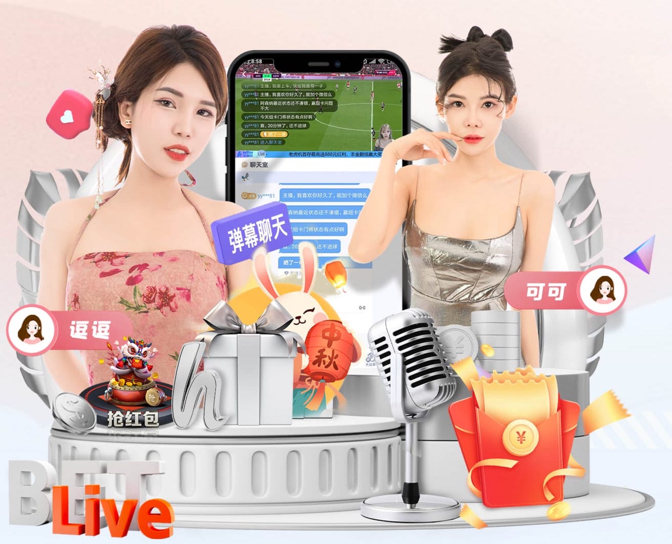 开云体育 塑料乒乓球台性能怎么样